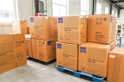 Tozsuz Arıtma Atölyesinde Hava Temizleme Ekipmanının İşlevi