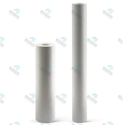 PP Eriyik Üflemeli Filtre Elemanı