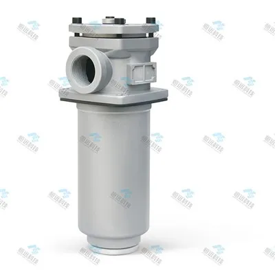 RF Serisi Direkt Geri Dönüş Hattı Filtresi